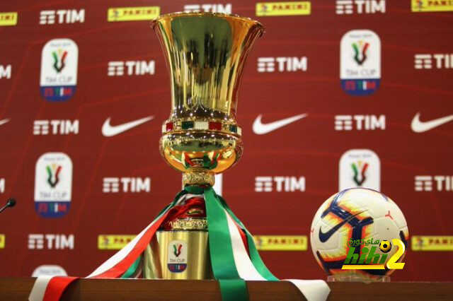 تحديد موعد مواجهات كأس إيطاليا