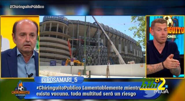 في جميع الاحوال سيحقق الريال الدوري