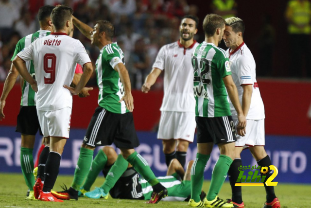 ديربي الأندلس يشهد عودة الدوري الإسباني