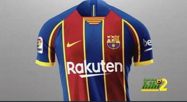 موعد ظهور برشلونة بقميصه الجديد