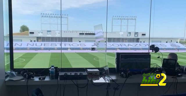 صورة: جاهزية ملعب ألفريدو دي ستيفانو قبل مباراة ريال مدريد وإيبار