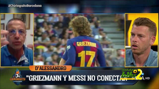 سوريا : سيتين يجب أن يبحث عن مكان آخر
