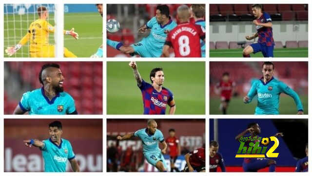 المداورة سلاح سيتين مع برشلونة