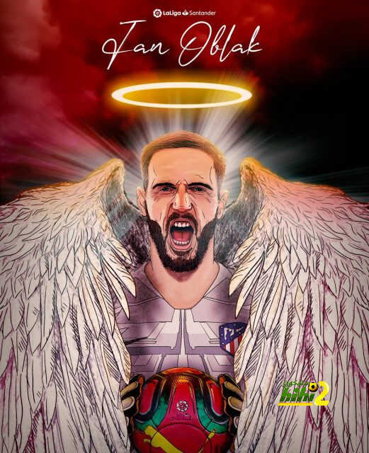 أتلتيكو مدريد …بهجة عشاقه
