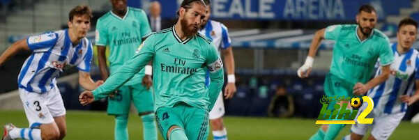 فيديو : واشتعلت الليغا من جديد … ريال مدريد يعود للصدارة من بوابة سوسيداد