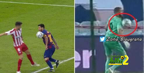الفار يحسم الليغا لصالح ريال مدريد