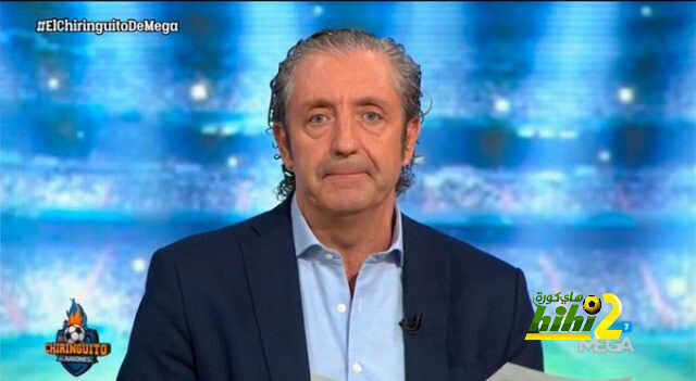 بيدريرول : اليوم ريال مدريد حققوا لقب الدوري