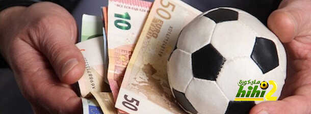 الطريقة التي يشتري بها ريال مدريد الحكام … ومن المستفيد الاول من هذه الرشاوي …؟!