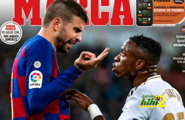 غضب مدريدي بسبب برشلونة