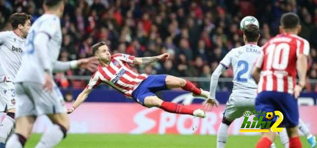 ليفانتي أحد ضحايا اتليتكو مدريد المفضلة