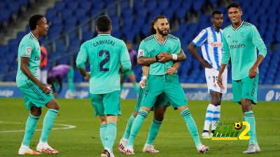 ريال مدريد يطالب بالإحترام!