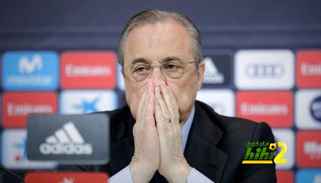 رئيس ريال مدريد ينتقد الإتحاد الإسباني