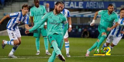 ريال مدريد سيظل الأفضل!