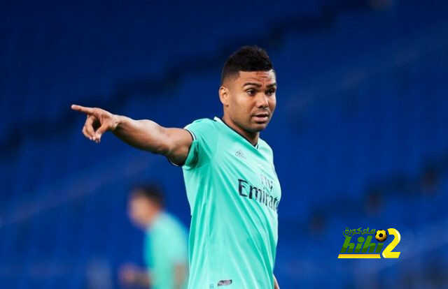 بالأرقام: غياب كاسيميرو نقطة ضعف ريال مدريد في مبارياته