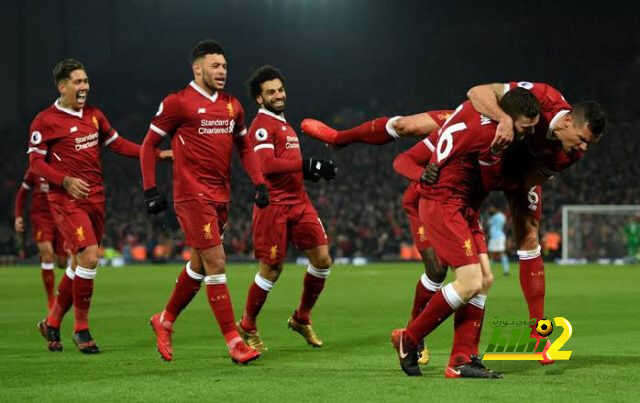 انتصار وحيد يفصل ليفربول عن التتويج