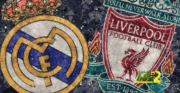 ريال مدريد وليفربول ، الأفضل في أوروبا