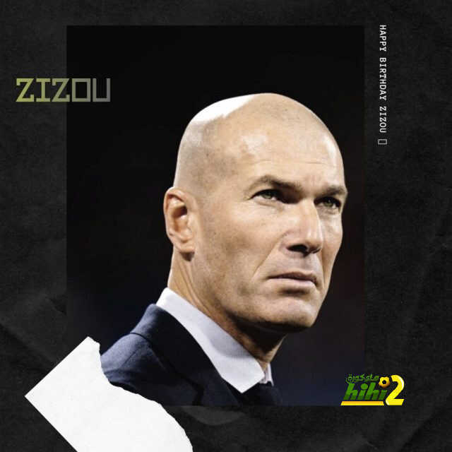 صراع مشتعل بين ريال مدريد ومانشستر سيتي