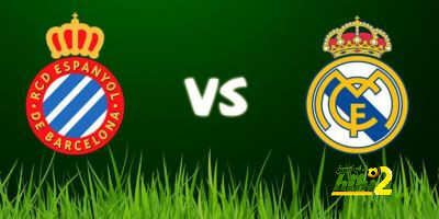 تشكيل ريال مدريد المتوقع أمام إسبانيول