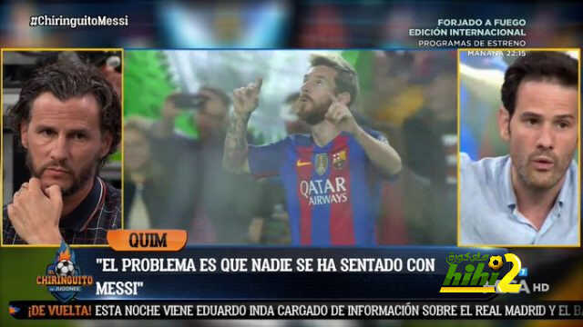 دومنيك : برشلونة بحاجة لهذا الأمر ليستقيم الفريق