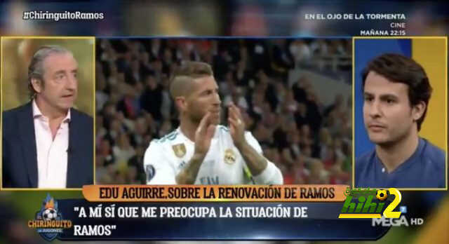 بيدريرول : يجب ان يكون راموس الاعلى راتب في مدريد