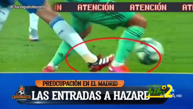 قلق في مدريد بسبب هازارد