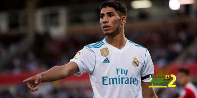 كيف يتحكم ريال مدريد في مستقبل أشرف حكيمي رغم رحيله ؟