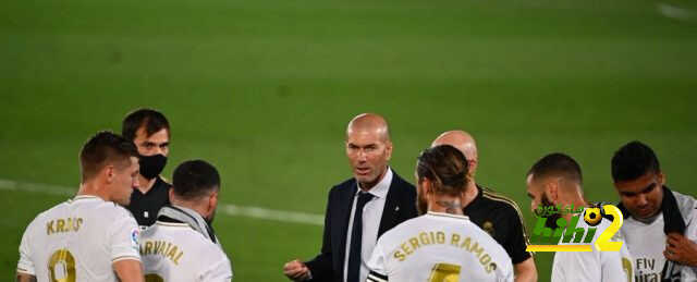 ريال مدريد أخيرا عرف الراحة !