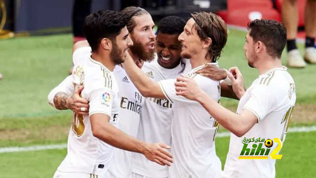 ميزة قربت ريال مدريد من الفوز بالدوري الأسباني
