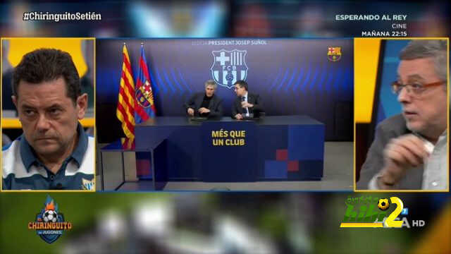 داميان : برشلونة كارثي