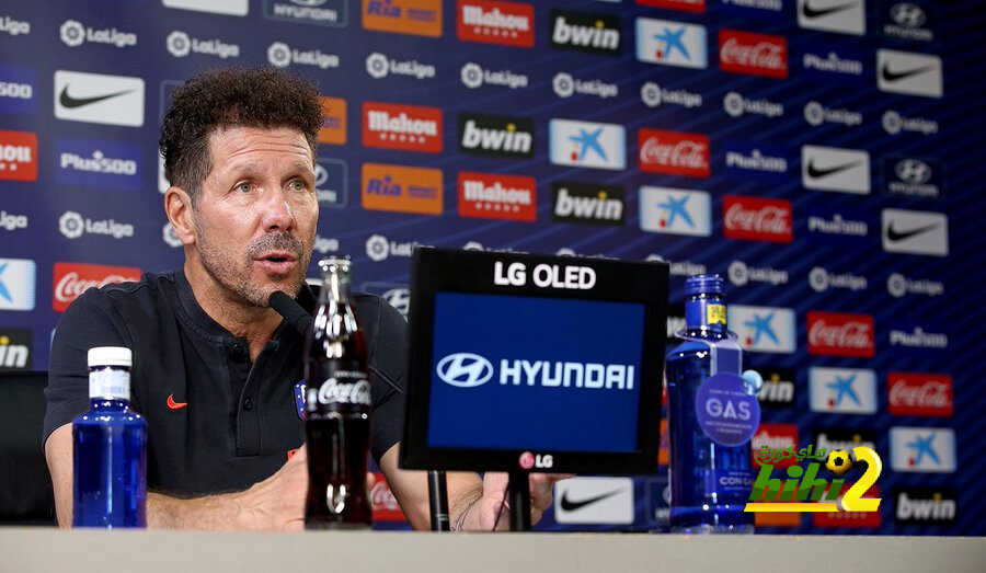 أتلتيكو مدريد لايربح ولكن !