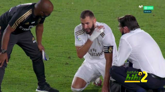 بينزيما يعاني من إصابة في الرقبة