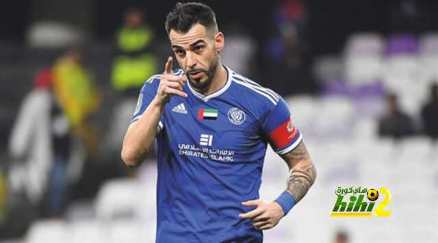 لماذا إنتقل نيجريدو إلى قادش ؟