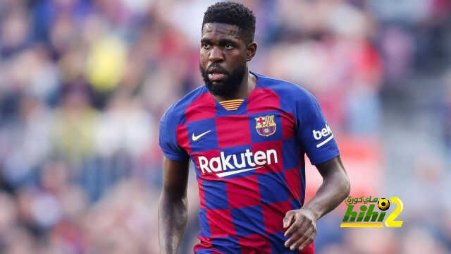 مستقبل اومتيتي مع برشلونة !