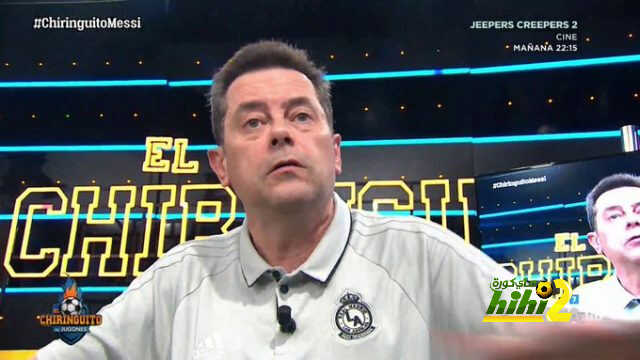 رونسيرو : ميسي لا يهابه الخصوم