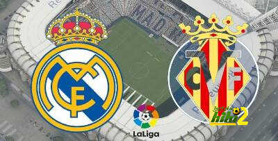 تشكيلة ريال مدريد المتوقع أمام فياريال