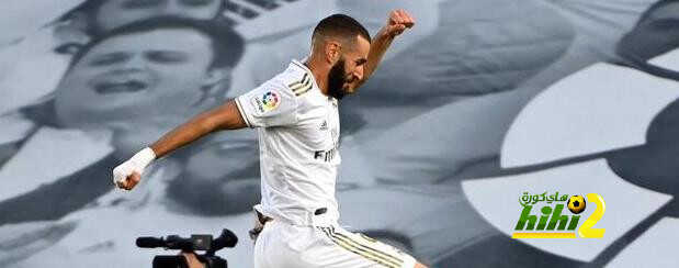 فيديو : ريال مدريد ينهي الشوط الاول بهدف كريم