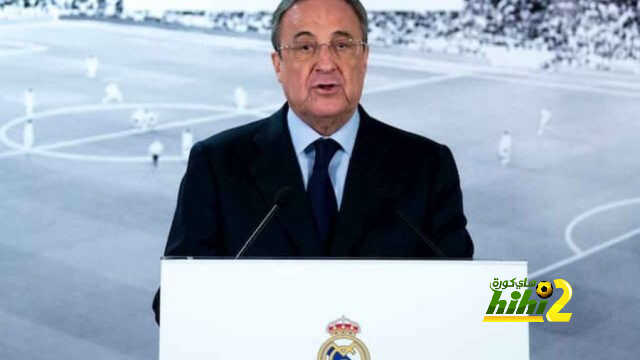 فلورنتينو بيريز يواصل إلتهام البطولات