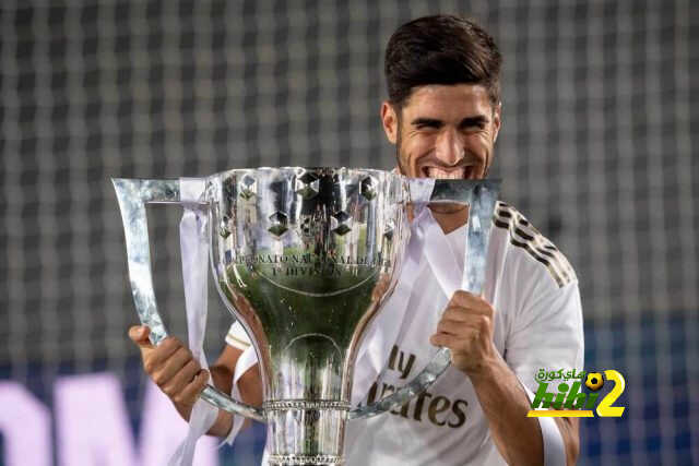 اسينسيو يكشف عن اسباب تتويج ريال مدريد باللقب