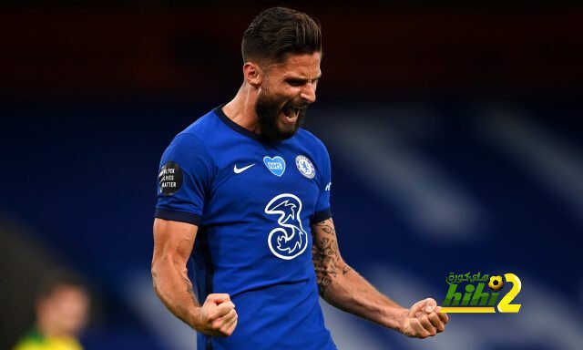 جيرو: مواجهة أرسنال في نهائي كأس الاتحاد ستكون مميزة جداً لي