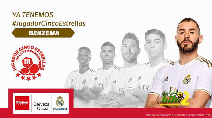 بنزيمة يتوج بجائزة الأفضل في ريال مدريد