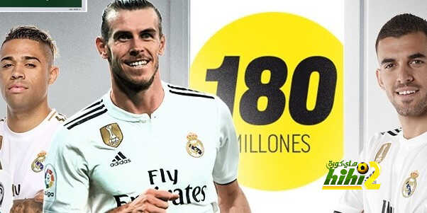 كل ماتريد معرفته عن سوق إنتقالات ريال مدريد في البيع بالتفصيل