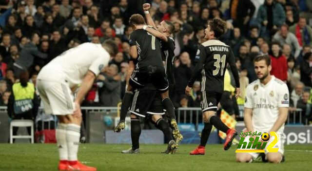 أياكس يراقب موهبة ريال مدريد .