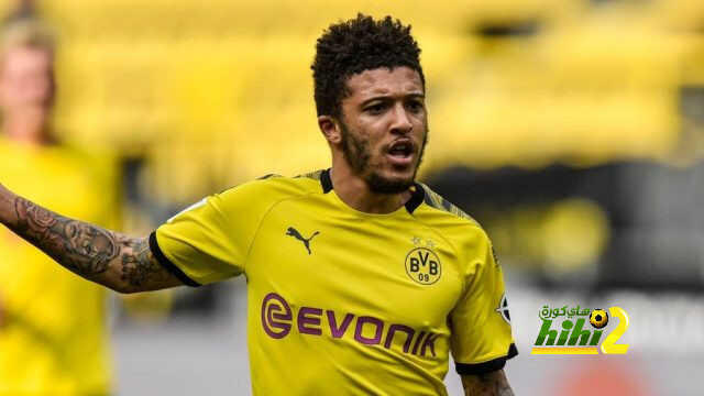من خليفة سانشو في بوروسيا دورتموند ؟