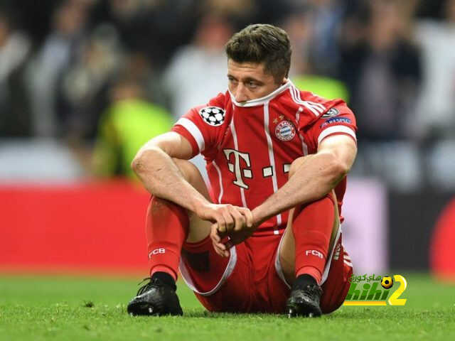 ليفاندوفيسكي الحزين .. كان يستحق أكثر !