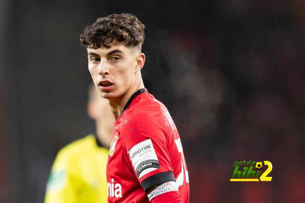 ليفركوزن يرفض بيع هافيرتز حاليا !