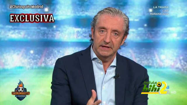 بيدريرول : ريال مدريد واثق من تحقيق دوري الأبطال