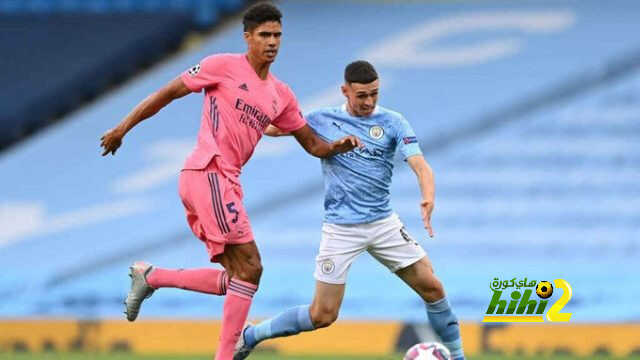الديفينسا سنترال : خارج دوري الأبطال