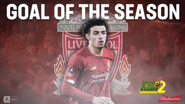 هدف نجم ليفربول الافضل في كأس الاتحاد الإنجليزي .