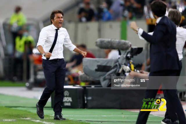 كونتي: هدفنا الوصول لأبعد حد في الدوري الأوروبي