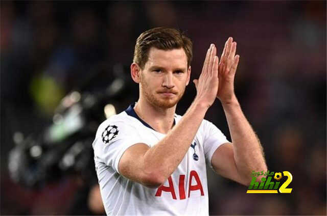 لاعب توتنهام يغادر الفريق